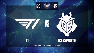 [紅牛杯]【T1 vs G2】全場速看丨2025英雄聯(lián)盟紅牛杯丨20251129