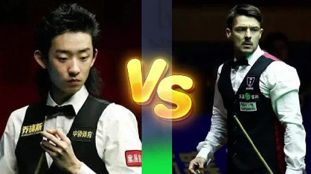 2025英锦赛吴宜泽对阵霍尔特，迎来两人的第二次交锋