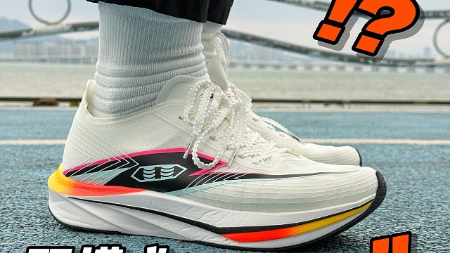 国内首双️双模式可自由切换