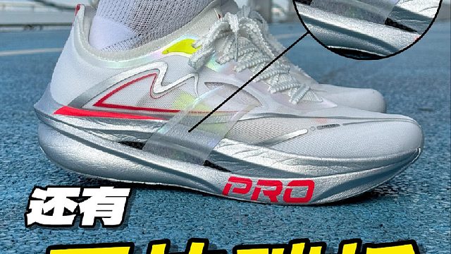 到底是球鞋劈了腿 还是跑鞋出了轨️