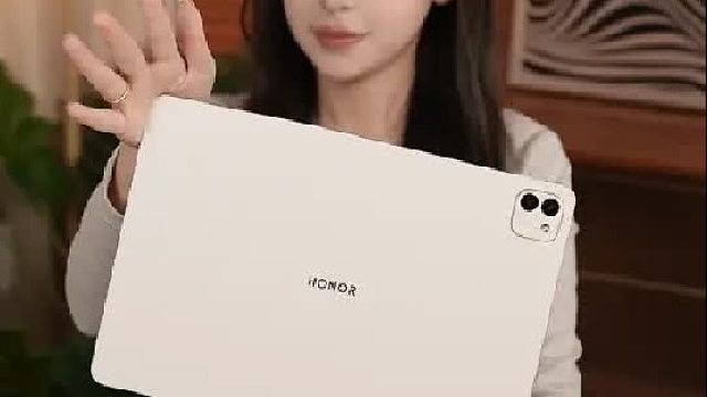 平板推荐性价比高选哪款？