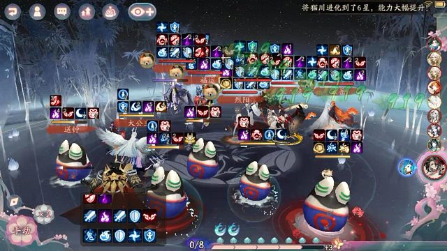 斗技中的破防瞬间