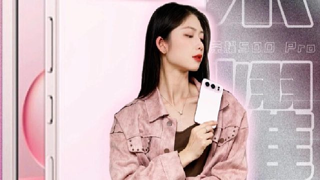 3299 闭眼冲！荣耀 500Pro 新年换机赢麻了