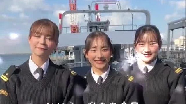 日本海上女自卫队冬季制服很暖和