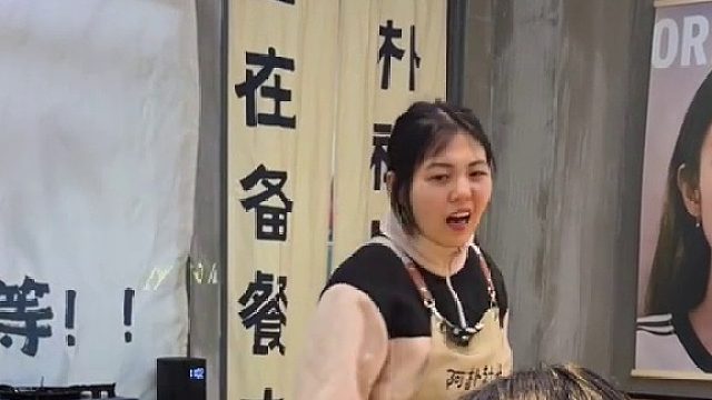 遇到这种事你会怎么办？