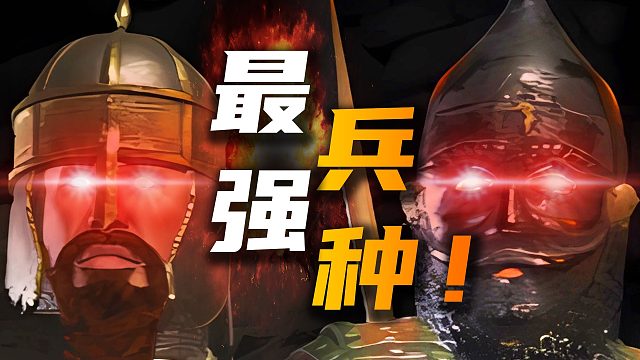 [骑马与砍杀2兵种配置]可汗骑巴弓=天下无敌?AI机制详解！