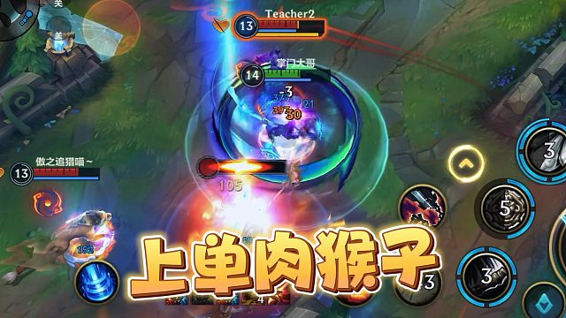 能想到给猴子出肉的人，真是个大聪明