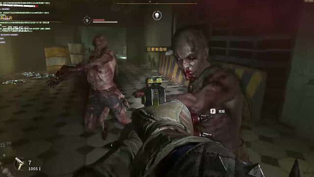 《神秘出餐口》