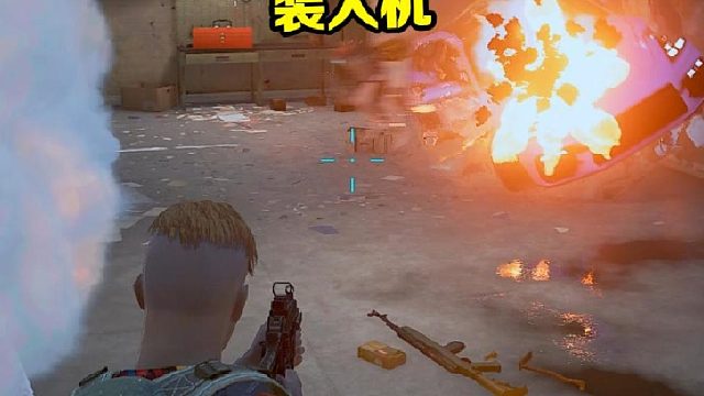 装人机把鼠鼠骗出来杀了