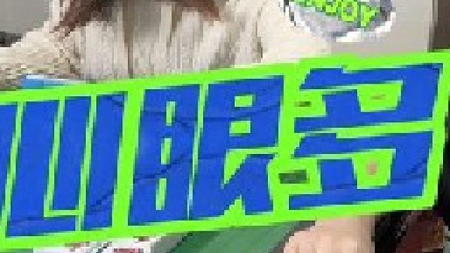 各怀鬼胎的两个人。