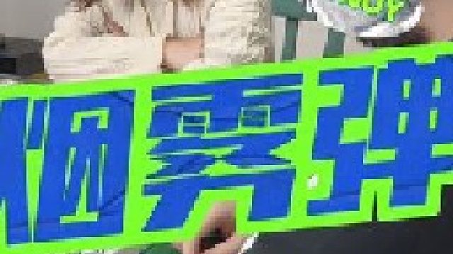 狗哥最近变聪明了？