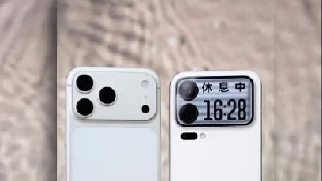 今年选手机，我就在乎情绪价值！