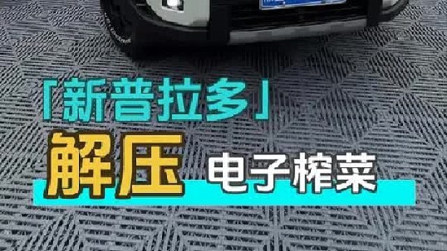 又是给我攒了两个月的老铁，安排拳套