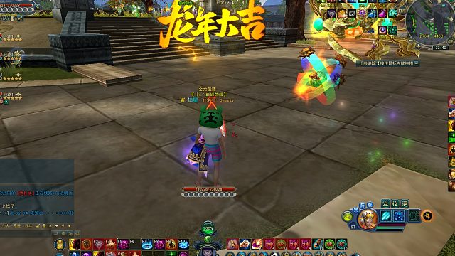 以寡敌众 血战边境