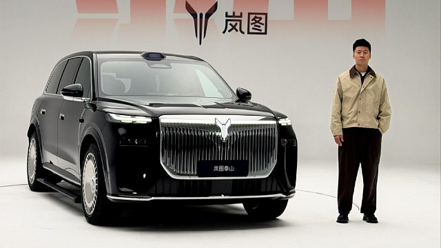 问界M9没有的它都有！岚图泰山！