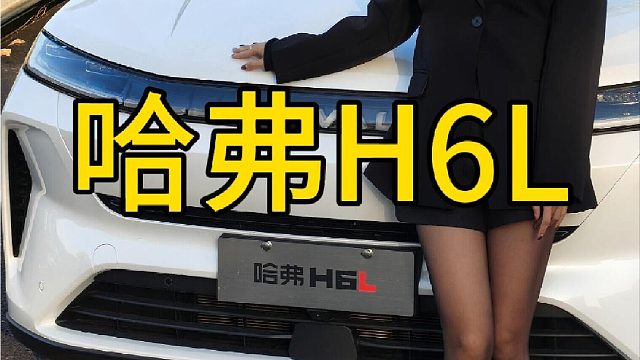 咱们的汽车工业在快速发展，电动车燃油车都是如此…