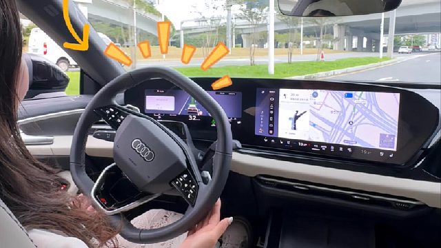 华为乾崑技术 奥迪燃油车，开起来到底怎么样