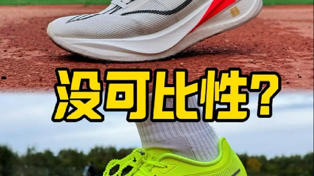 体考体测怎么选？学生党一定要知道！