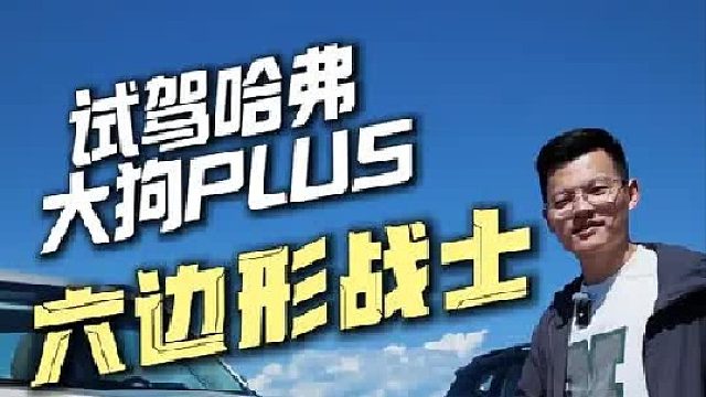 又想马儿跑，又不想给马儿吃草？Hi4满足你！