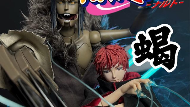 最酷的火影兵人ROC赤砂之蝎测评分享