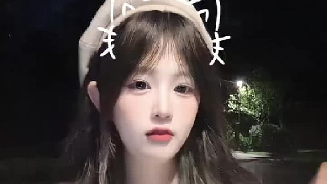 说我幼稚，可我只在你面前幼稚，因为我知道你会包容