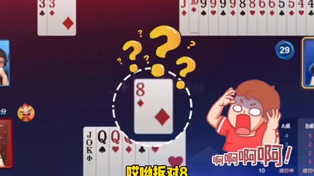 这样自己4个9比较好送