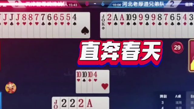 这一手炸也可以