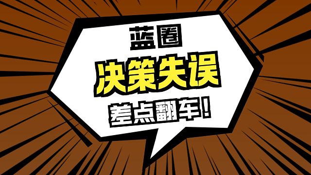 002 8人头极限吃鸡 操作身法意识流