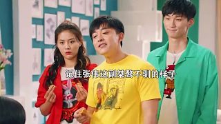 張偉驚呼：媳婦秒變老媽子，這劇情反轉(zhuǎn)太逗了！