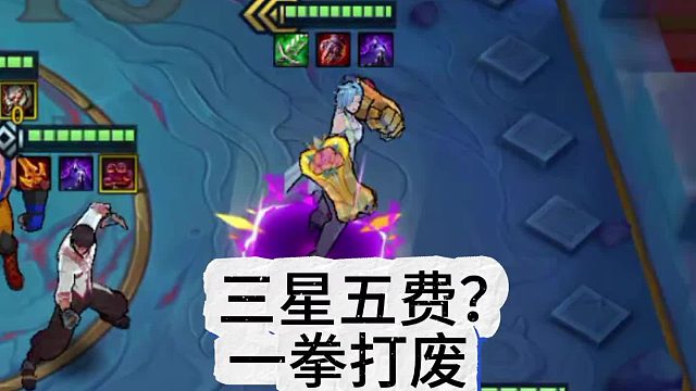 末法时代的荒古圣体是么？