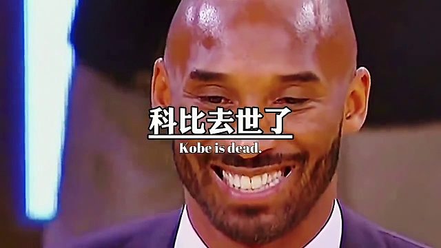 究竟何人追科嫂，速速将其找出来