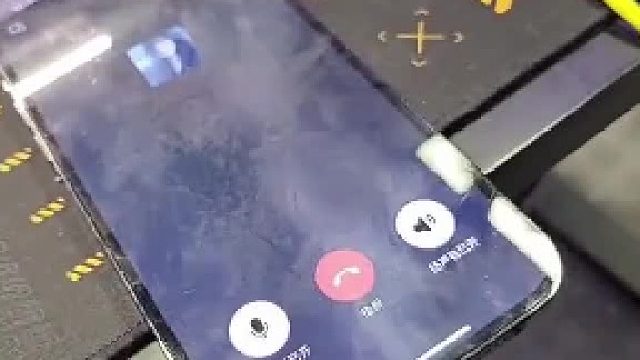 “网恋防骗指南”