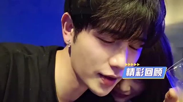 陈佳琪语出惊人，把童锦程吓出了一身冷汗