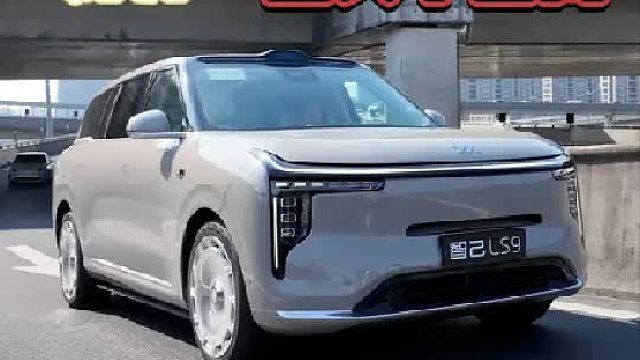 “9系强者”！性价比之王，智己LS9动态表现不输极氪9X！