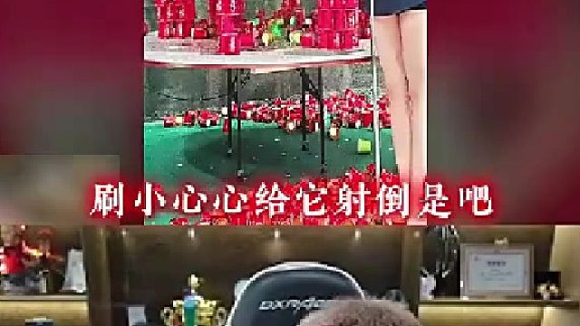 别笑，笑你也过不了第二关