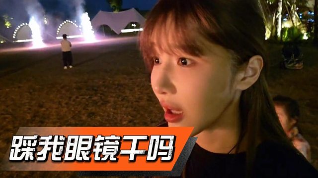 花钱都搞不来的节目效果，不凡才是最大输家？