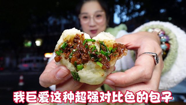 【逛吃重庆】小学门口连吃五家！3倍豌豆杂酱面，酱肉包子库库炫