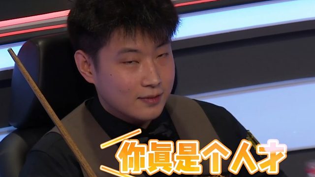 2025英锦赛龙泽煌上演天外飞仙的一杆神仙球救赛点