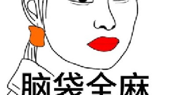 i人李宇春，在E人面前真是笑不活啦!