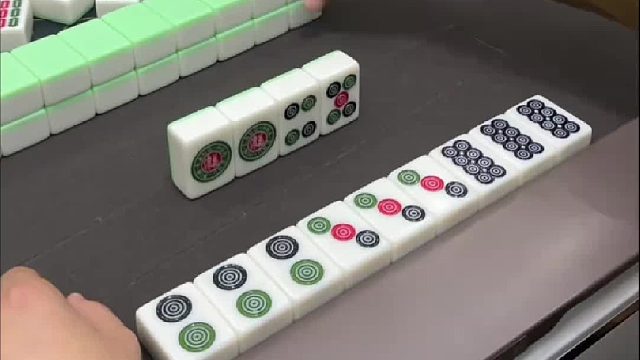 没想到吧，二筒也能胡