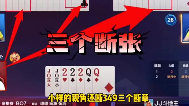 想骗炸非常困难哎