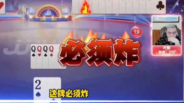 掘开肯定会把连对拆着出