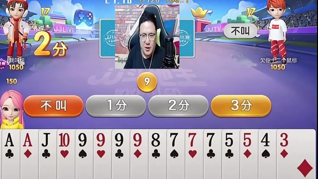 让大家见笑了啊