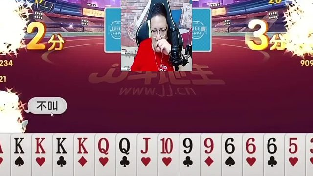 哎呦这个配合打的真好