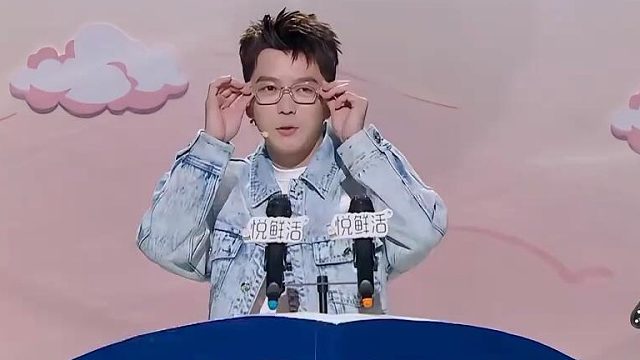 张远听到猪蹄两个字天塌了