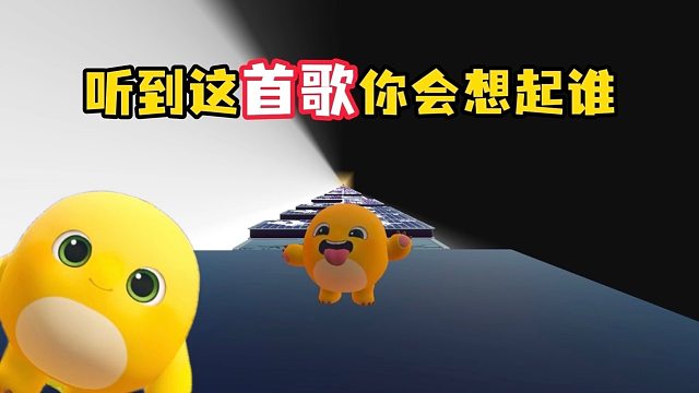 2018年的夏天你还记得吗？