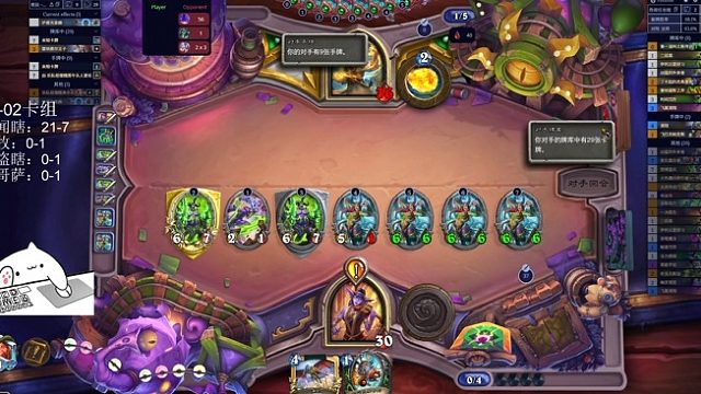 上传说对局，任务奇闻瞎上限