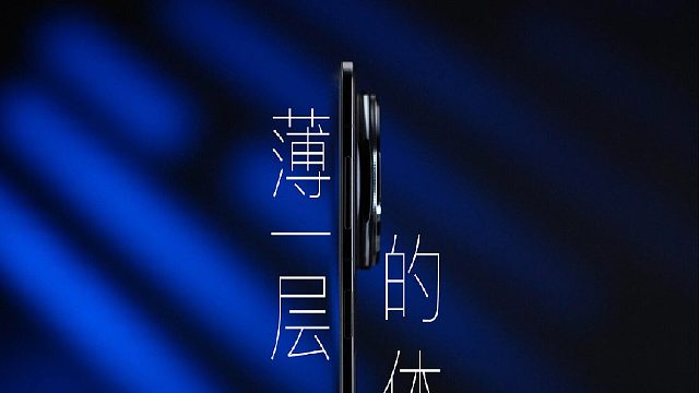 华为折叠屏手机发布，折叠屏市场还有看点