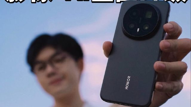 影像AI全拉满！这才是荣耀旗舰的实力