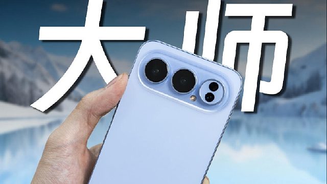 2025换机首选！荣耀500 Pro全方位拿捏